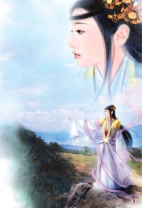 女妖的賢者［西幻］